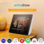 Echo Show - Premium sound (White)