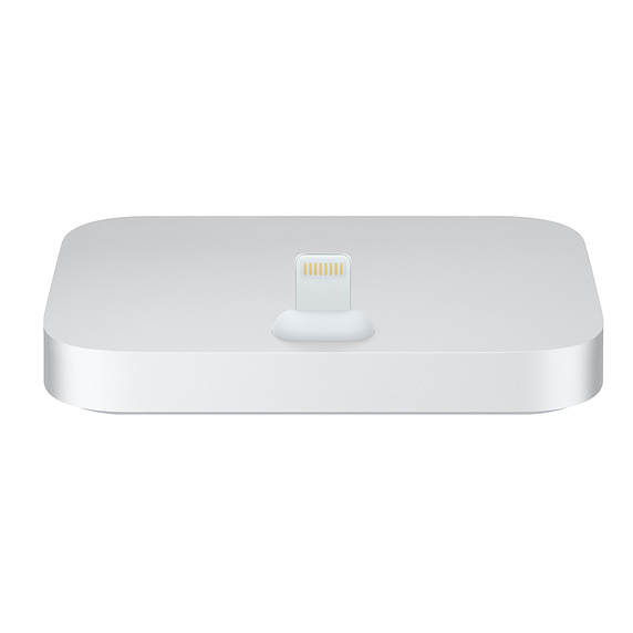 Apple iPhone Lightning Dock - (Silver) 4