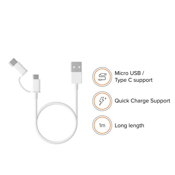 Mi Original 2-in-1 USB Cable (White)