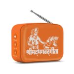 Saregama Carvaan Mini 2.0 Shrimad Bhagavad Gita (Saffron Orange)