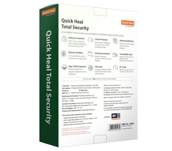 Quick Heal Total Security - 1 PC, 1 Year (DVD) 3