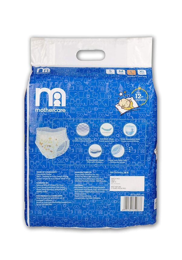 Mothercare Diaper Pants Extra Absorb, Large (9-14 kg), 58 Pcs 8