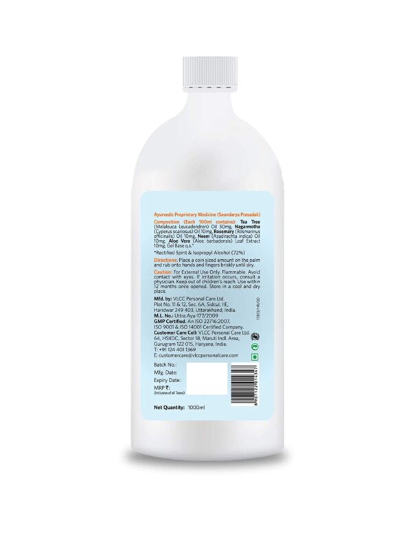 VLCC Hand Sanitizer Bottle 1 Lt 2